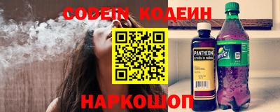 метадон Малоярославец