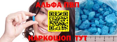 метадон Малоярославец