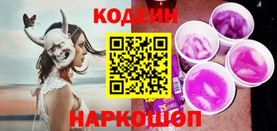 метадон Малоярославец