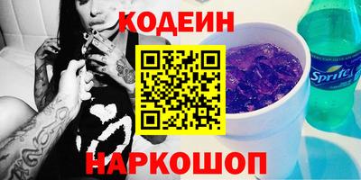 мет Мариинск