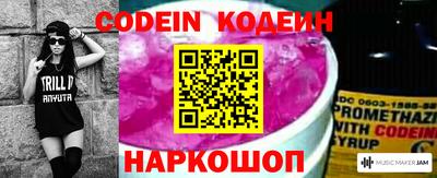 меф VHQ Малгобек