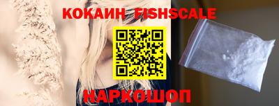 метадон Малоярославец