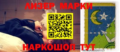 метадон Малоярославец