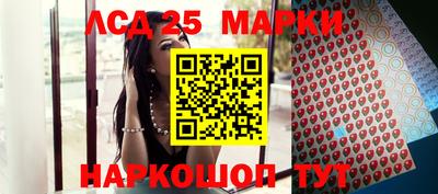 меф VHQ Малгобек