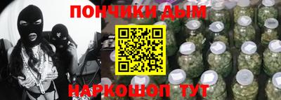 метадон Малоярославец