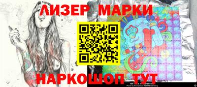 меф VHQ Малгобек