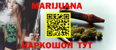 метадон Малоярославец