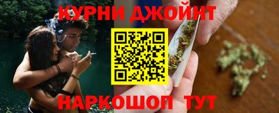 меф VHQ Малгобек