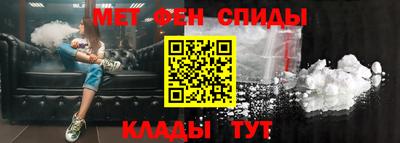 соль ск Ликино-Дулёво