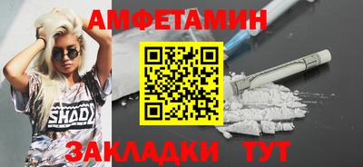 метадон Малоярославец