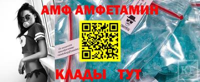 метадон Малоярославец