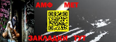 метадон Малоярославец