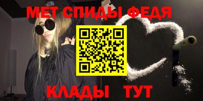 кокаин перу Ливны