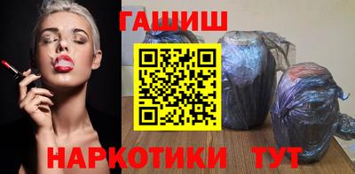 соль ск Ликино-Дулёво