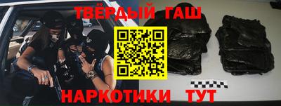 метадон Малоярославец