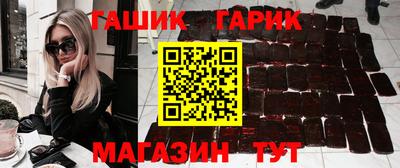 соль ск Ликино-Дулёво