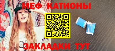 кокаин перу Ливны