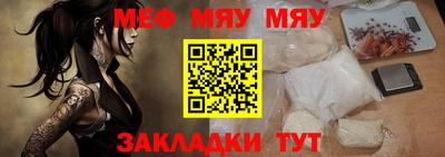 соль ск Ликино-Дулёво